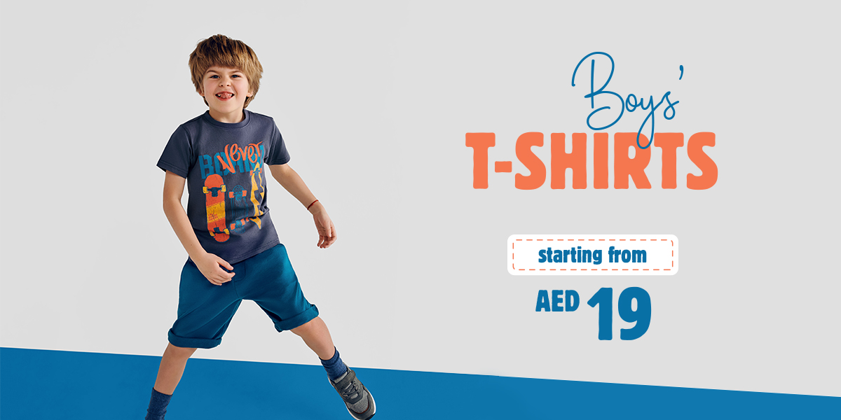 Boys Tshirts | Babyshop