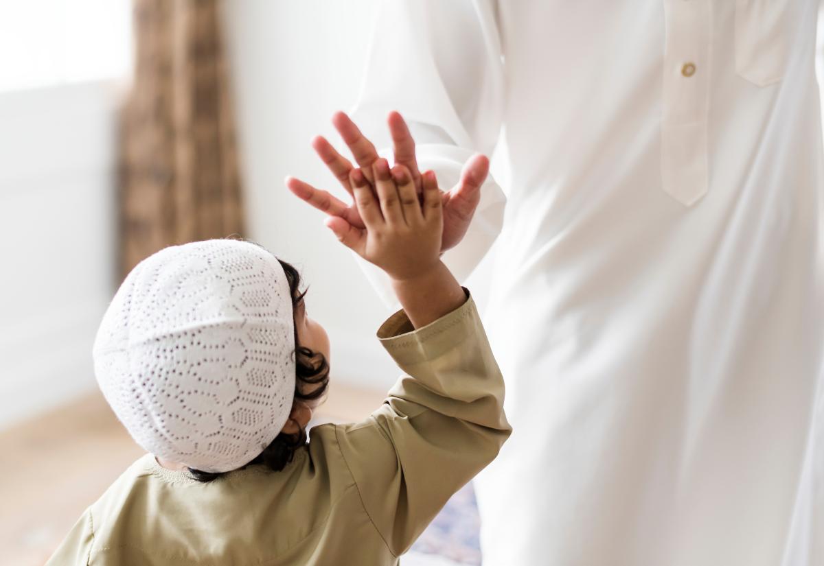 My First Ramadan