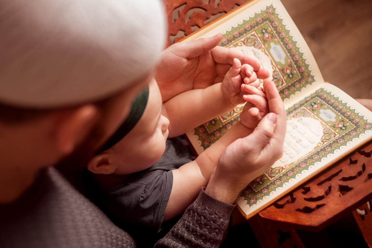 Listening to Quran Recitations
