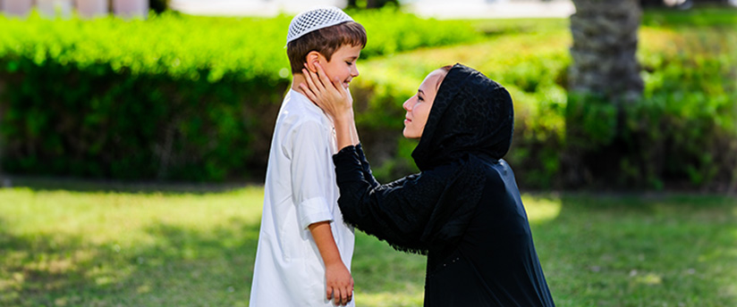 My First Ramadan | Babyshop
